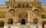 ABC India City Palace Jaipur North India