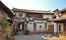 Laomadian Lodge Shaxi Dali China 1 