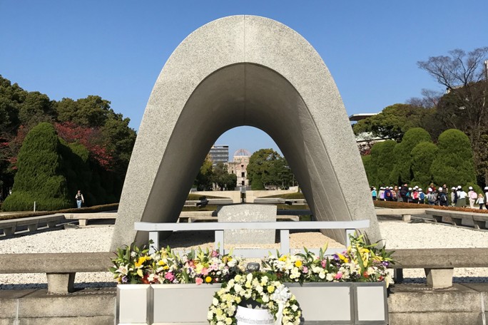 Hiroshima Japan 10.JPG