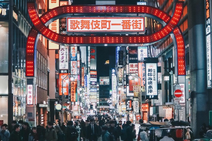 Japan - Shinjuku, Tokyo.jpg