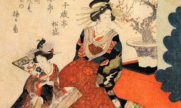 Japanese Art & the Courtesan (2).jpg