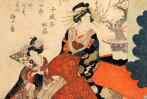 Japanese Art & the Courtesan