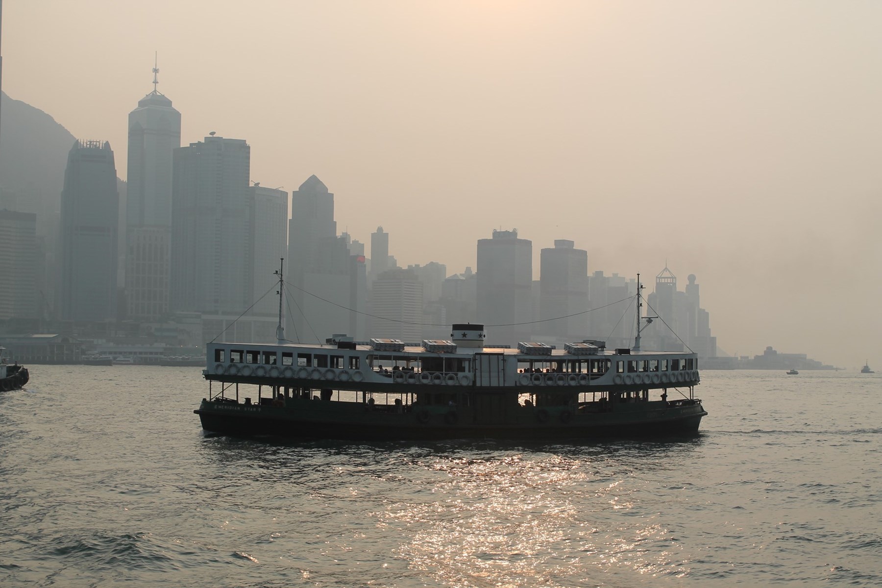 CHINA Hong Kong Ferry
