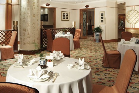 Grand Park Kunming China 6 