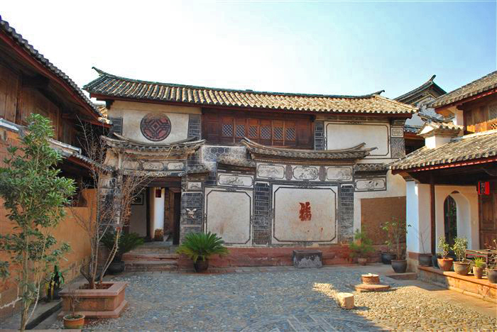 Laomadian Lodge Shaxi Dali China 1 