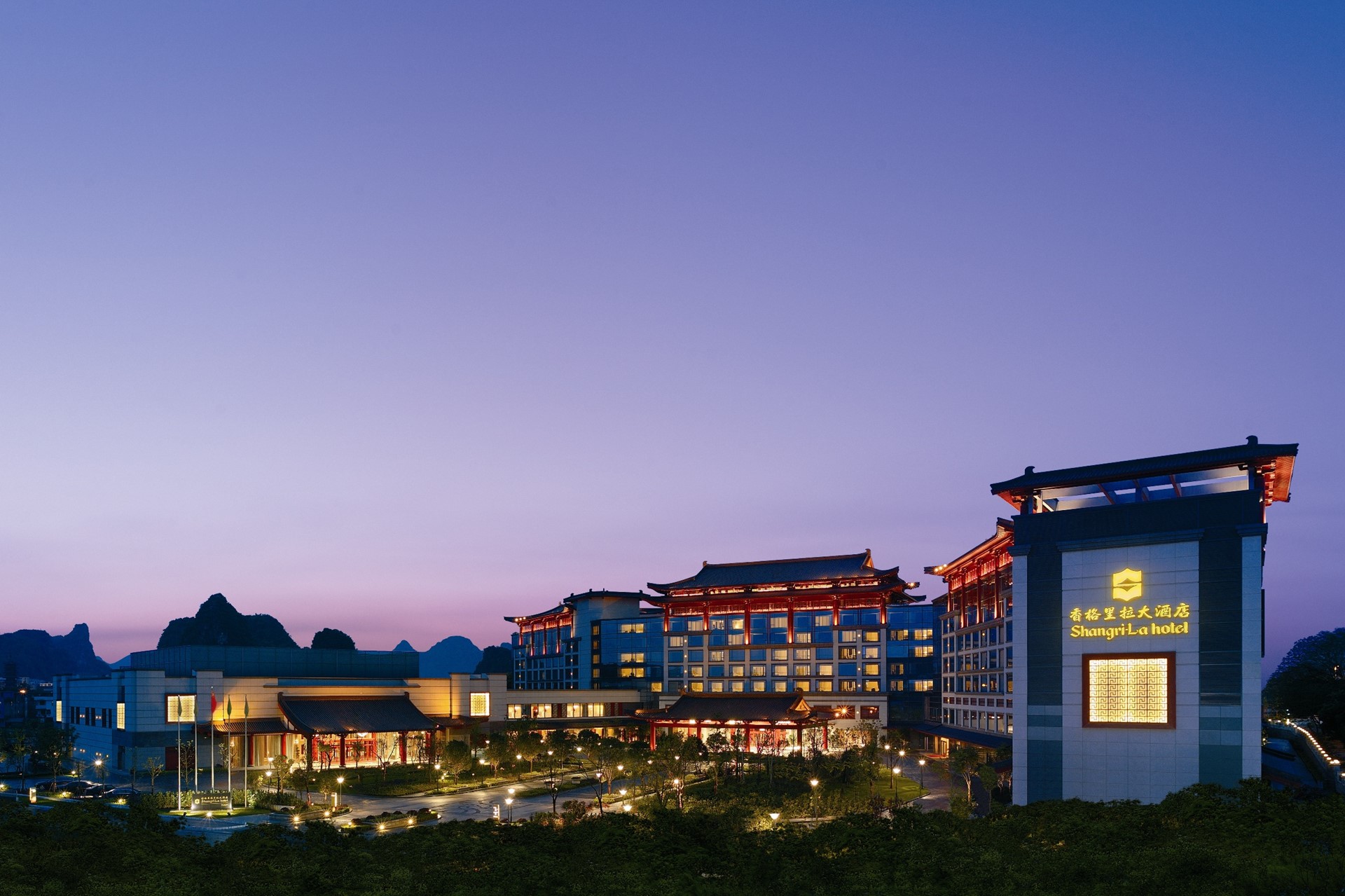 Shangri La Guilin China 12 