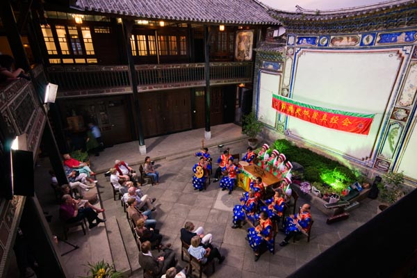 The Linden Centre Dali China 3 