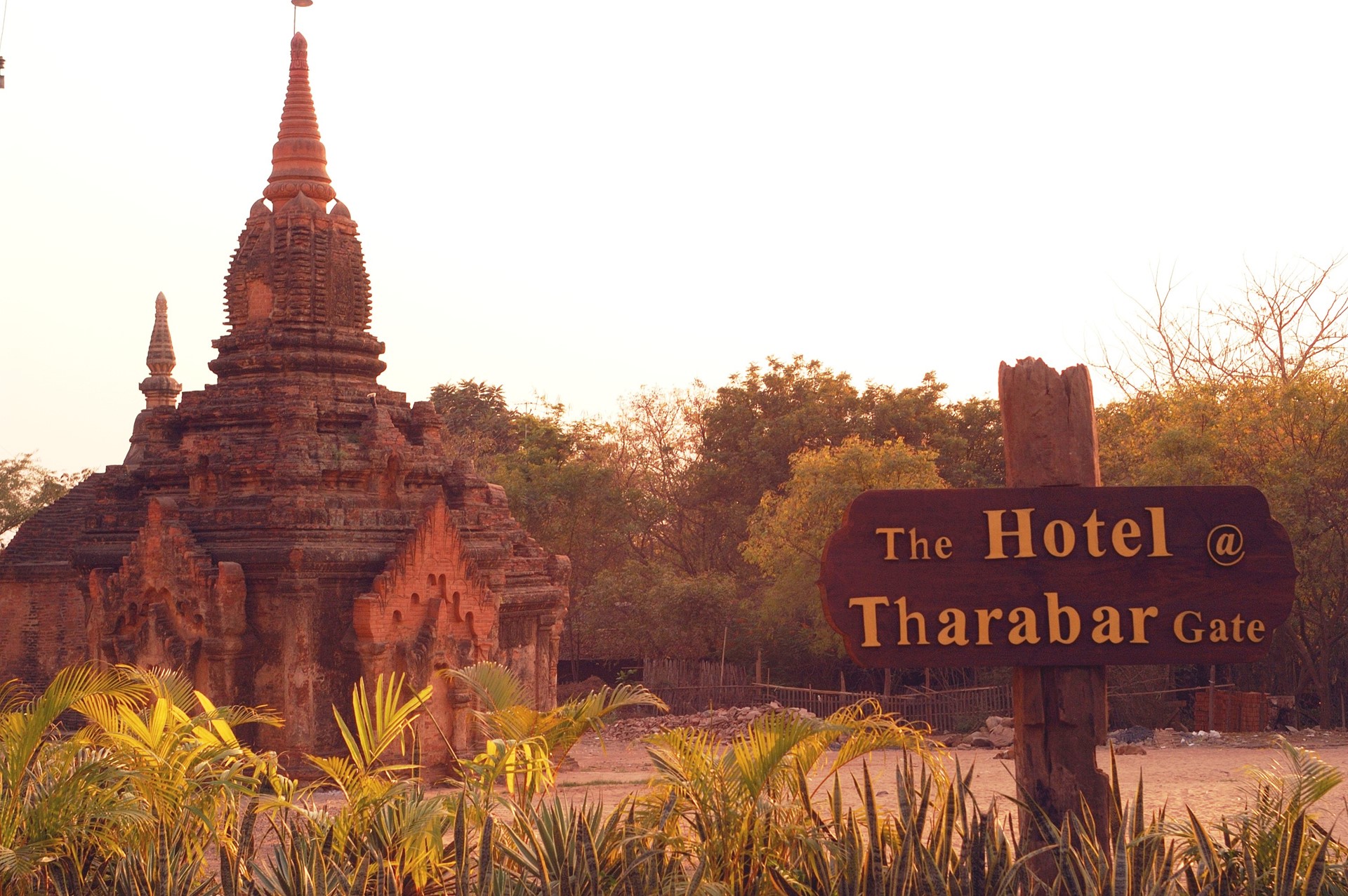 The Hotel At Tharabar Gate Bagan Burma 21 