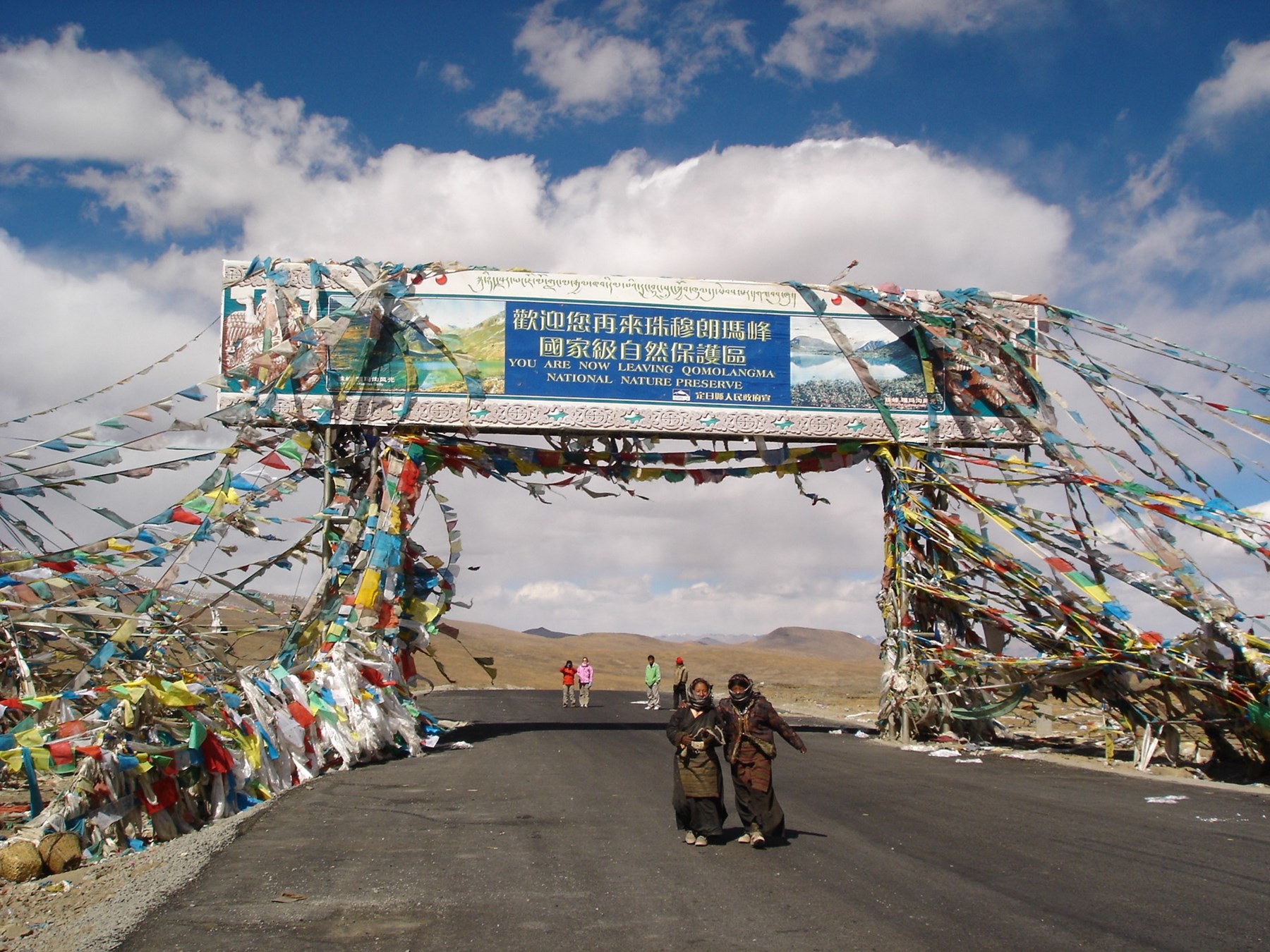 TIBET Inspiration Gallery 33
