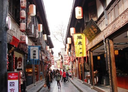 A Gastronomic Tour Of China Itinerary 13 