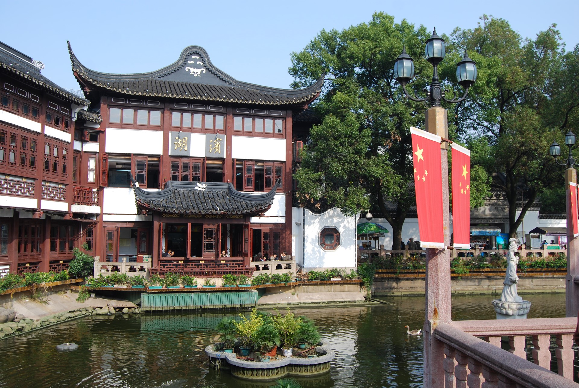 China Case Study Shanghai 8 