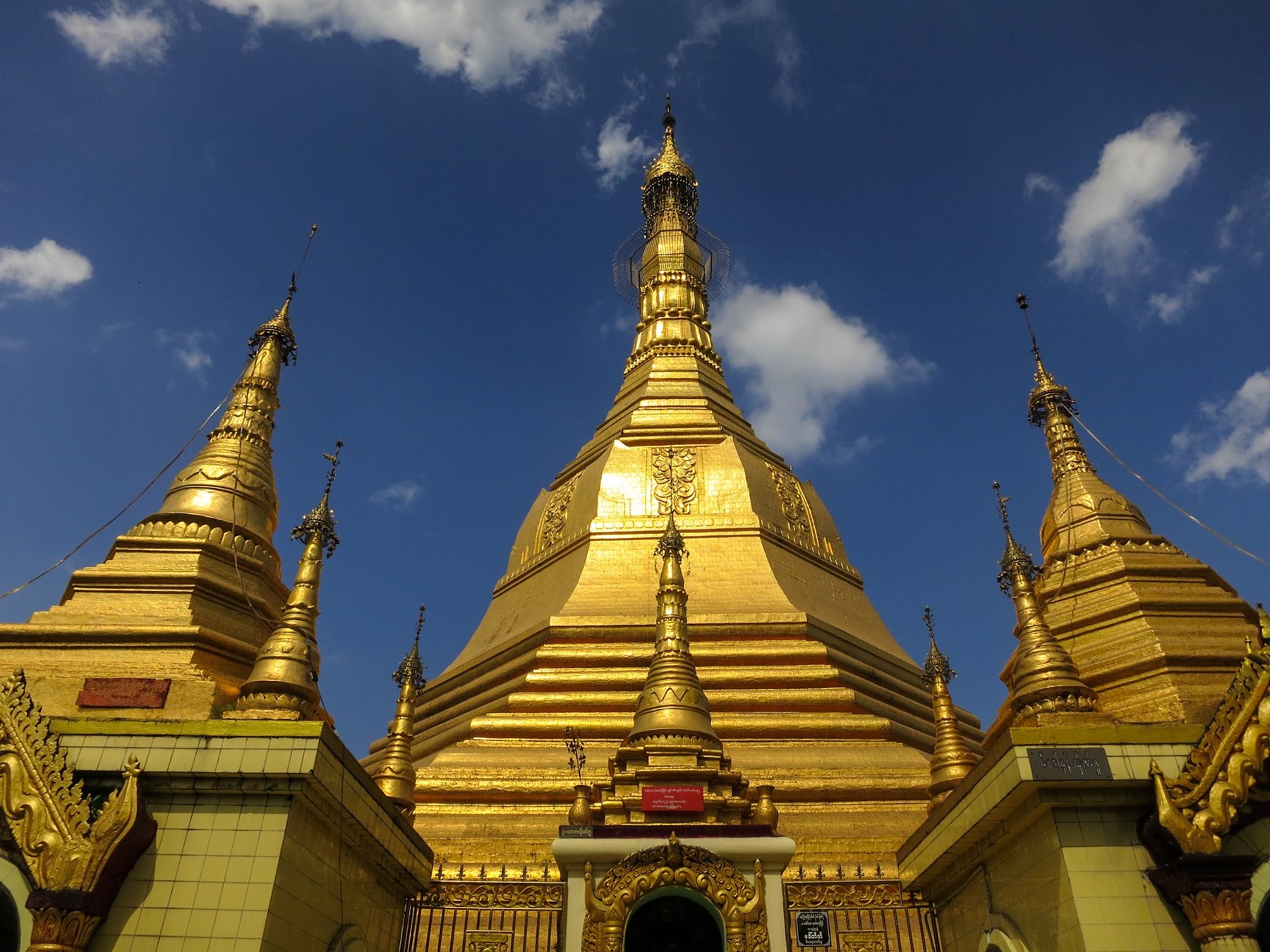 Dean Morris Burma Pics 1