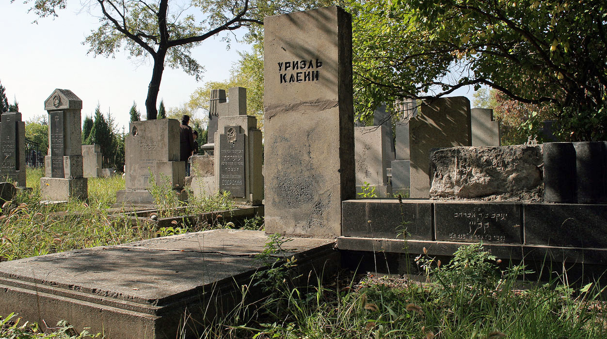 Jewish Tour Of China 3 