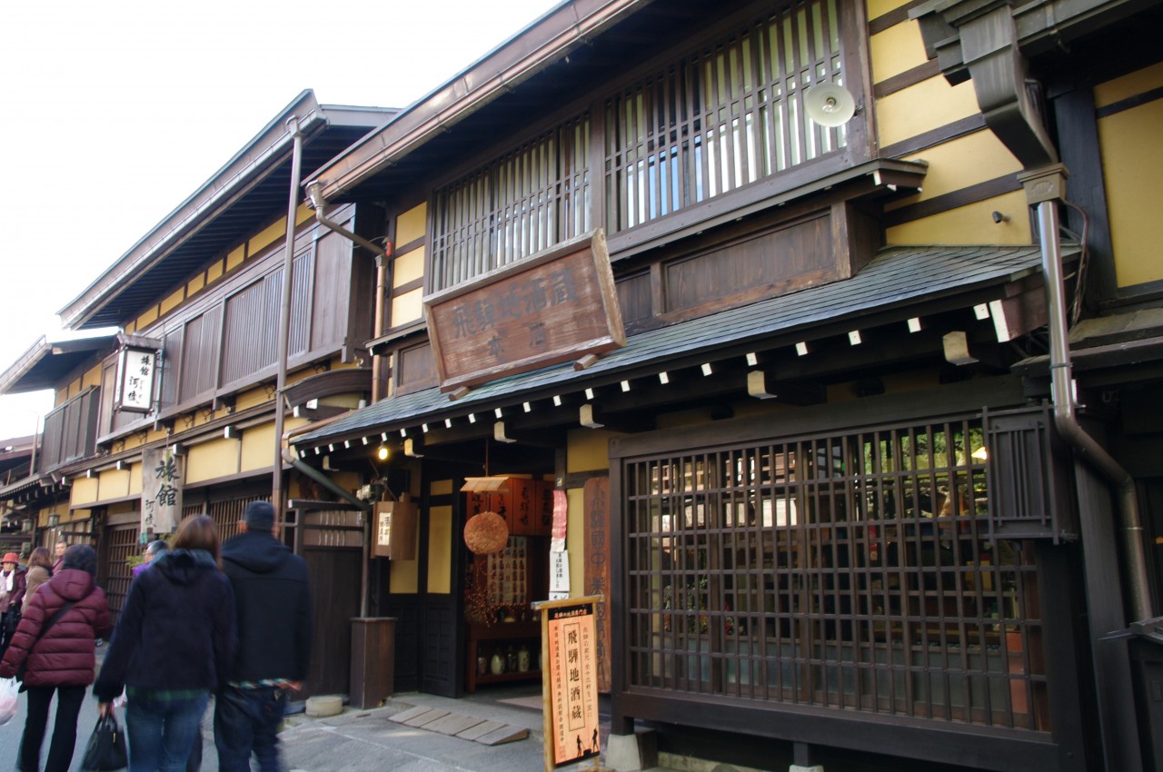 Takayama Japan 5 