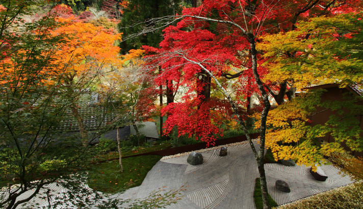 Hoshinoya Kyoto Japan 1