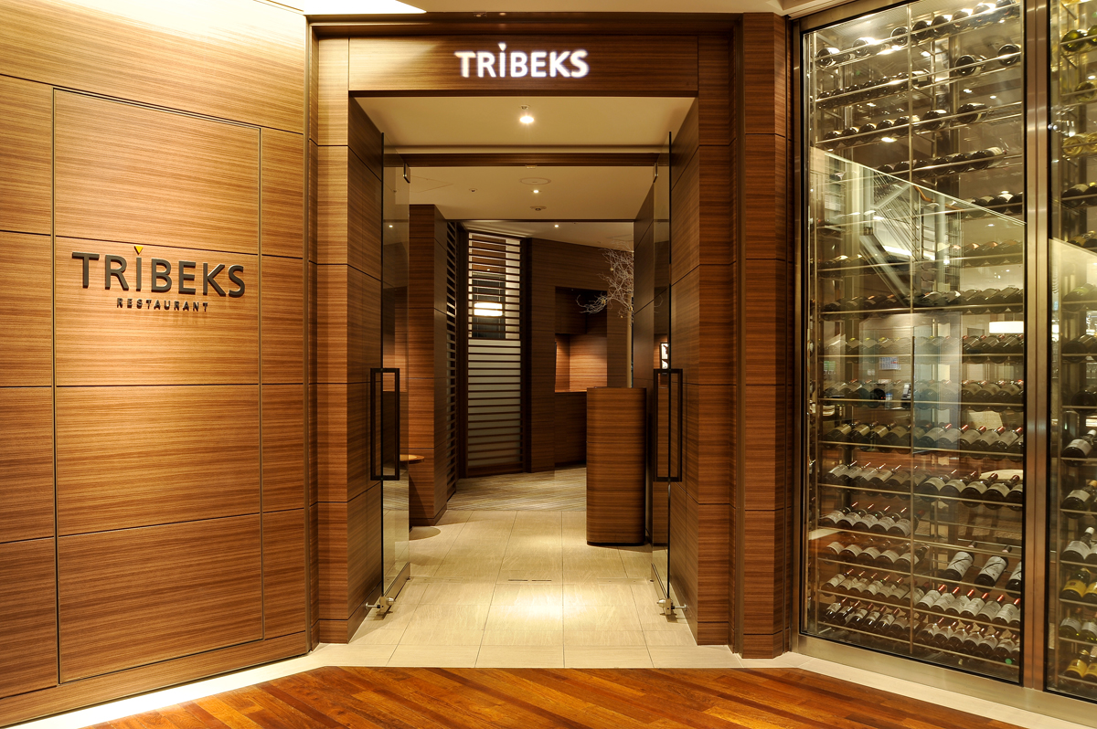 Century Southern Tower Tokyo Japan 2 