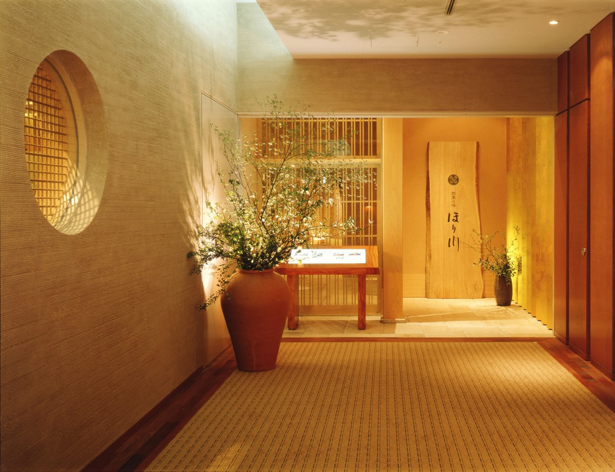 Century Southern Tower Tokyo Japan 4 