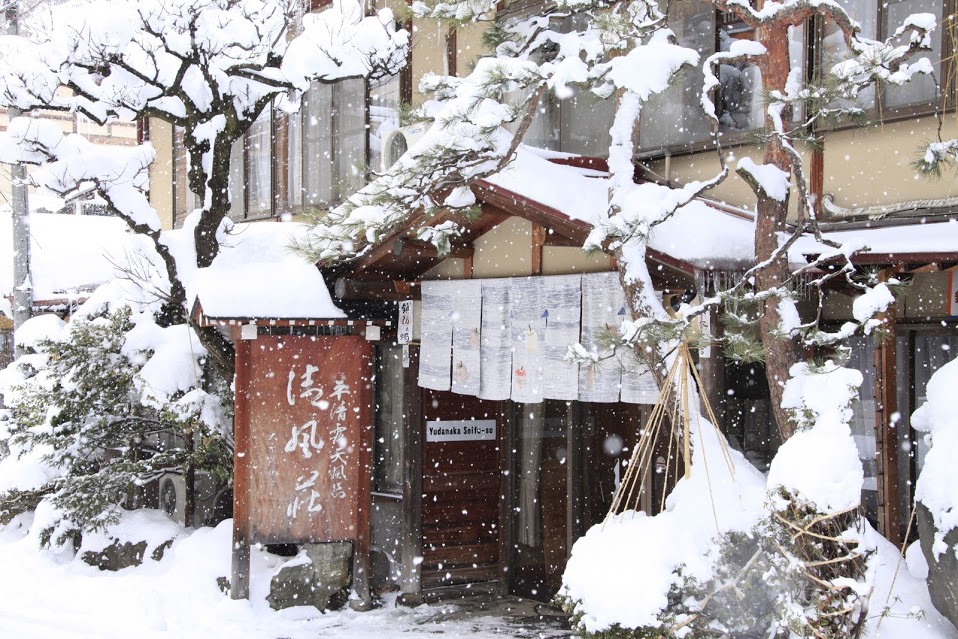 Seifuso Yudanaka Japan