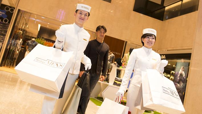 Peninsula Tokyo Japan 12 