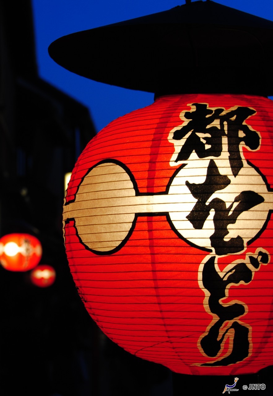 Best Of The Best In Japan 9