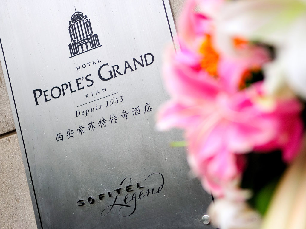 Sofitel Legend Peoples Grand Hotel Xian Xian China 12 