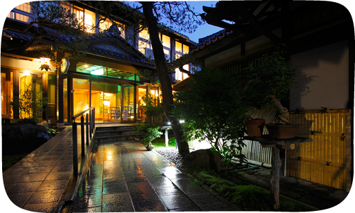 Hanaougi Bettei Iiyama Takayama Japan 2 