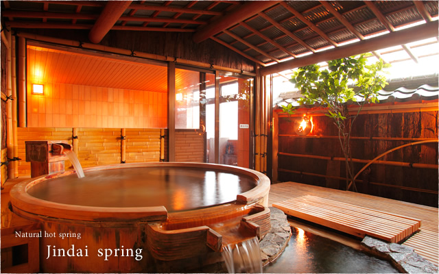 Hanaougi Bettei Iiyama Takayama Japan 8 