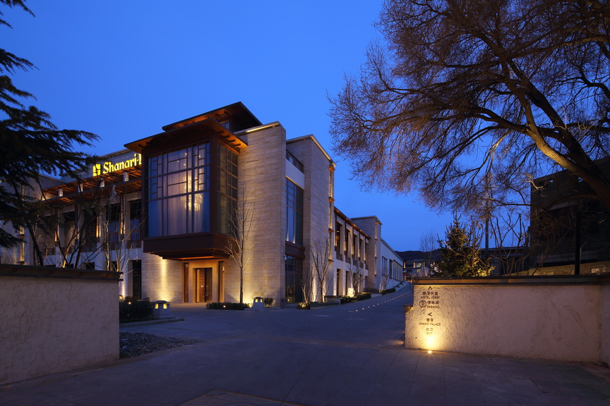 Shangri La Lhasa Lhasa Tibet 4 