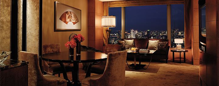 Shangri La Tokyo Japan 2 