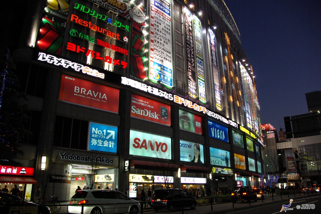 Sake Snow Shrines Sand And Sushi 11 