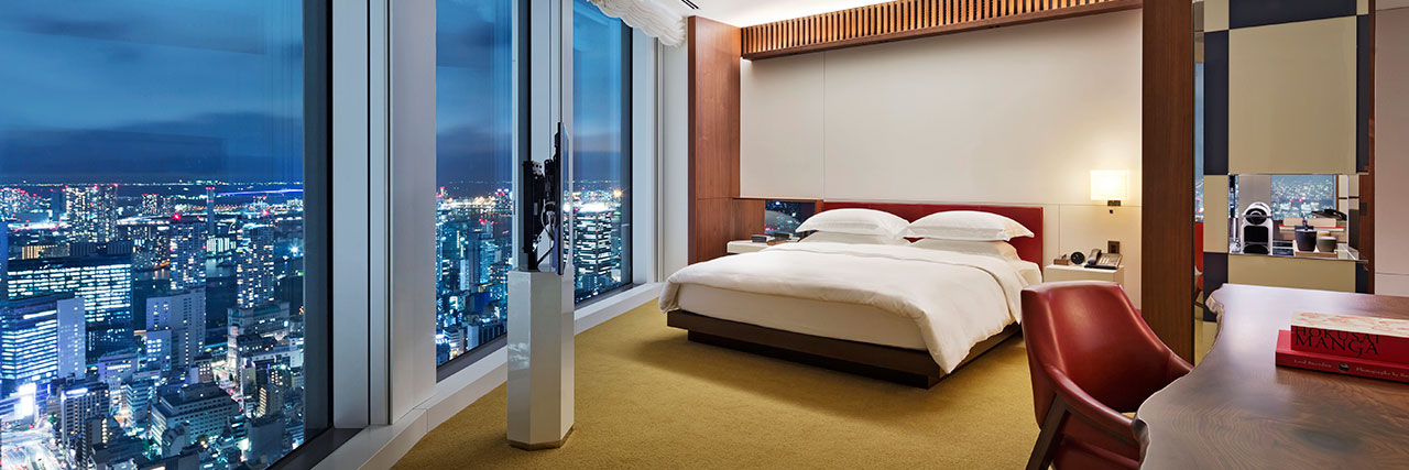 Andaz Tokyo Japan 8 