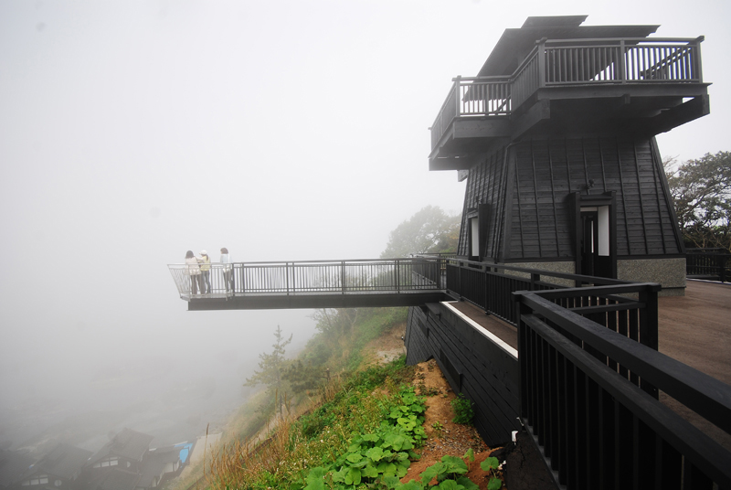 Lamp No Yado Noto Peninsula Japan 24 