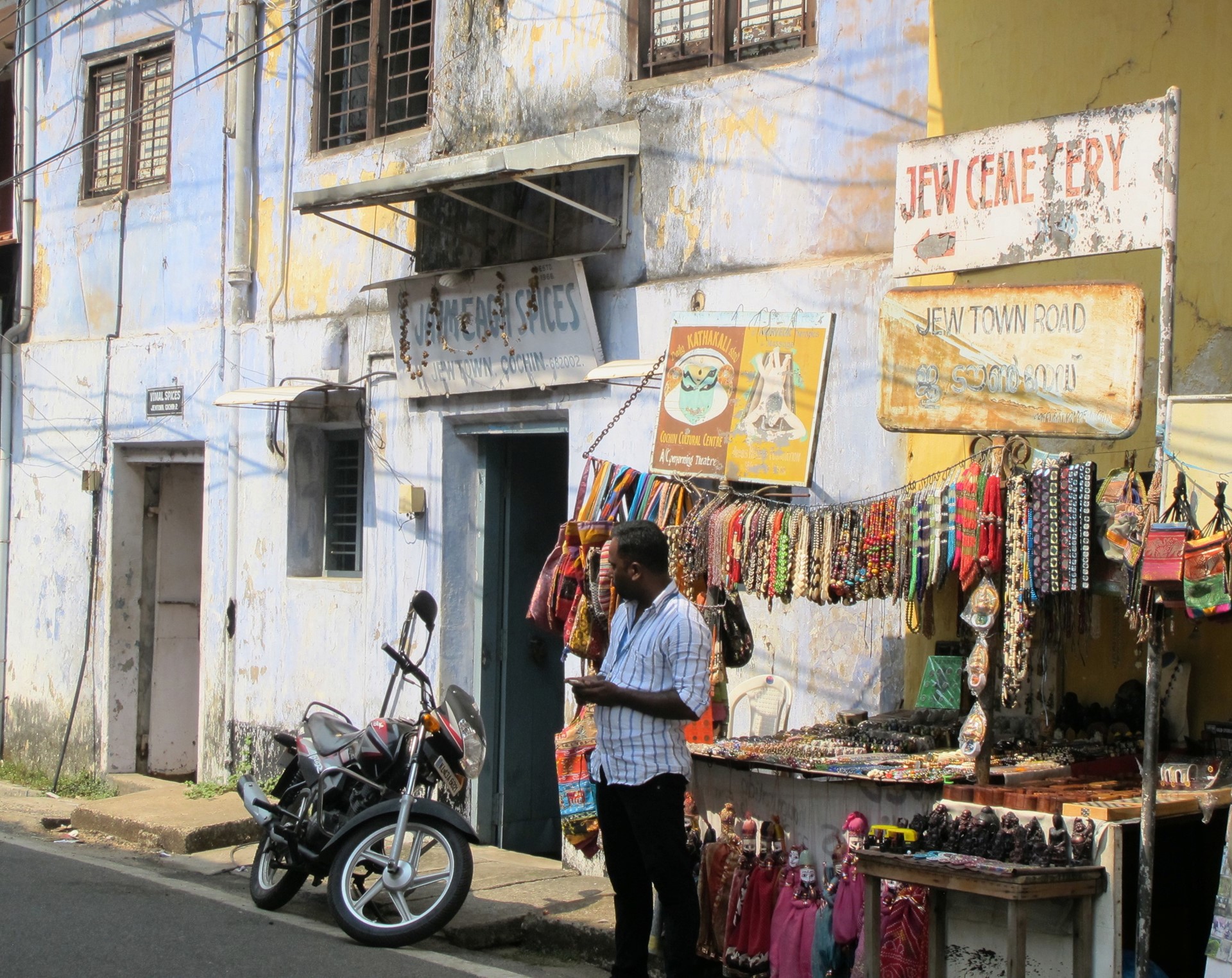 A Jewish Heritage Tour Of India 1 