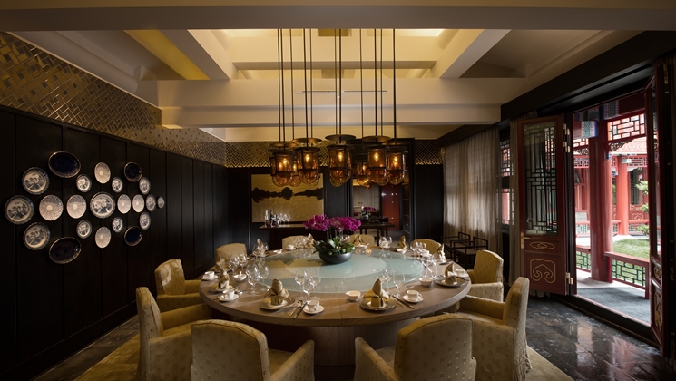 Waldorf Astoria Beijing China 7 