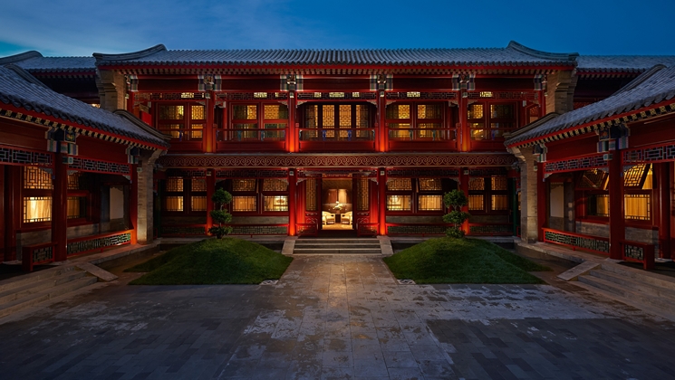 Waldorf Astoria Beijing China 15 