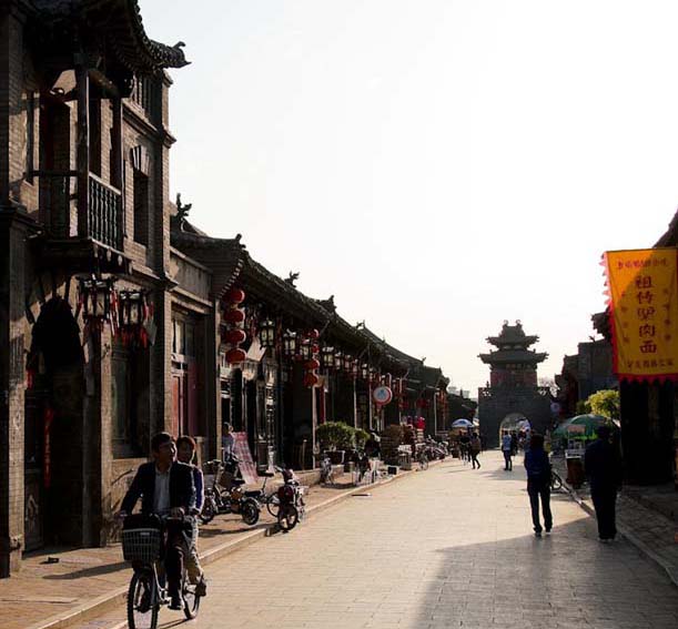 Jings Residence Pingyao China 2 