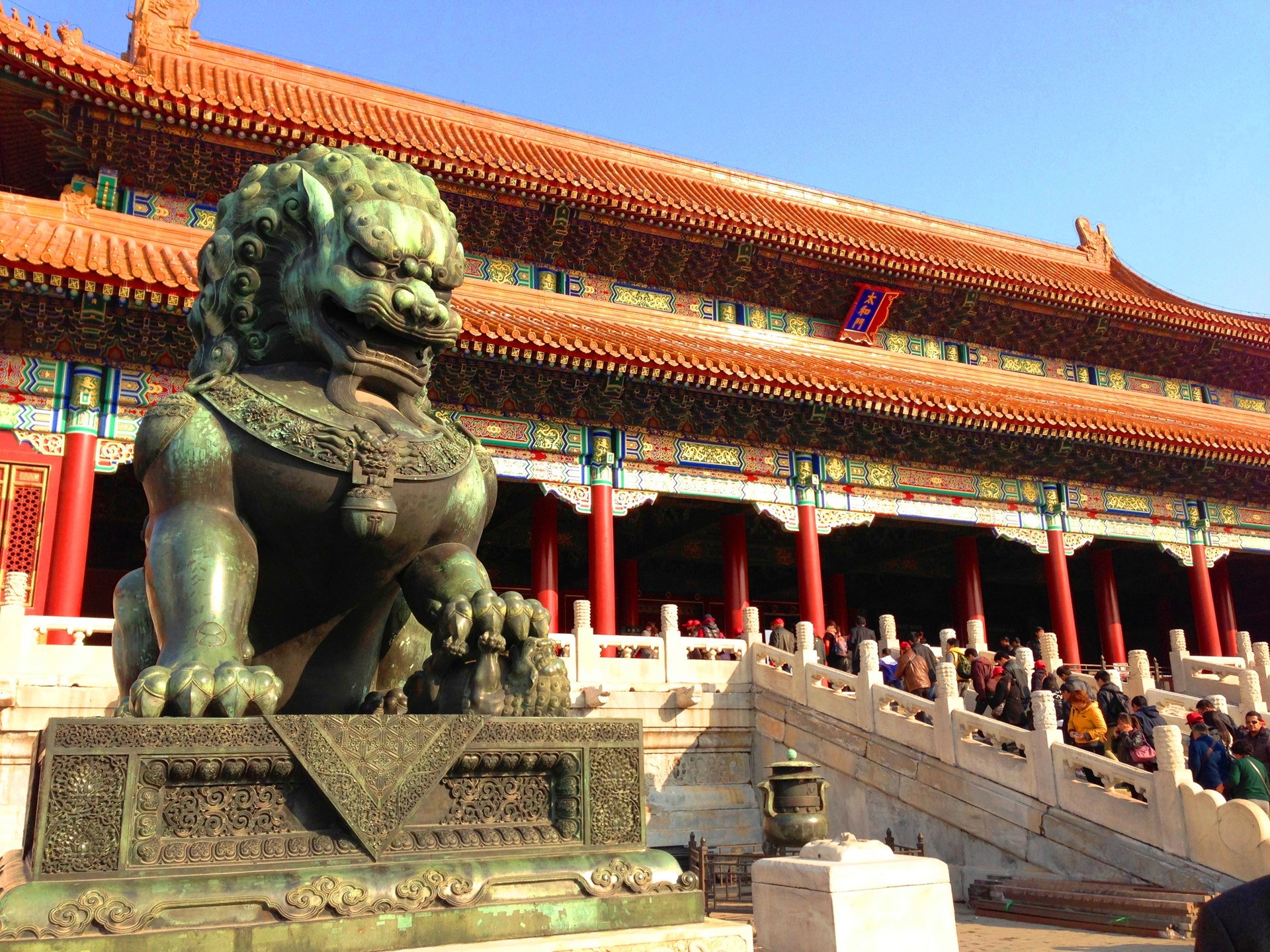 Dynastic Discovery Exploring Chinas Heartland 1 