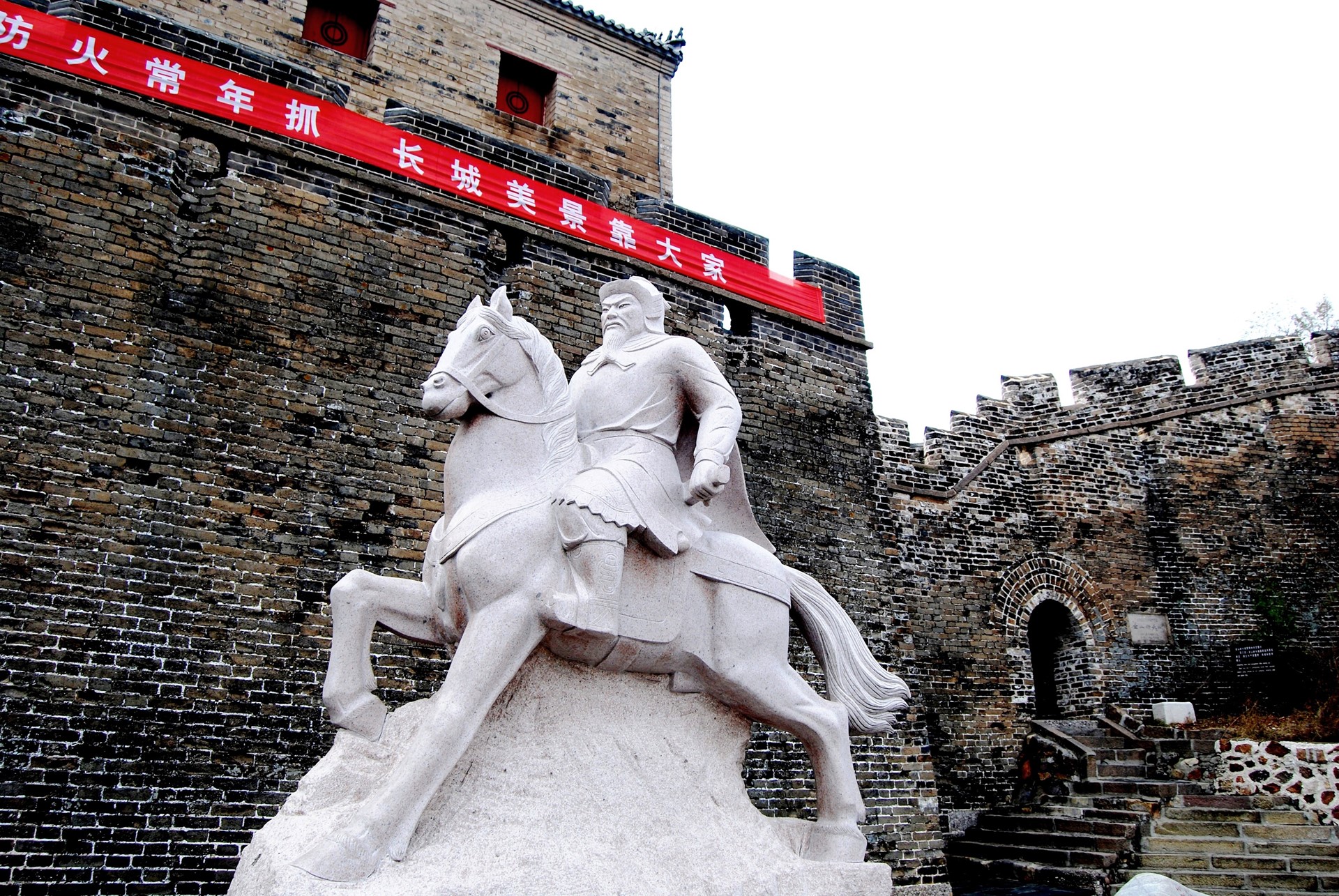 Dynastic Discovery Exploring Chinas Heartland 9 