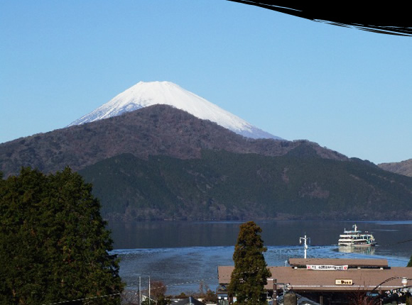 Yoshimatsu Hakone Japan