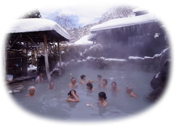 Tsurunoyu Nyuto Onsen Japan 10 