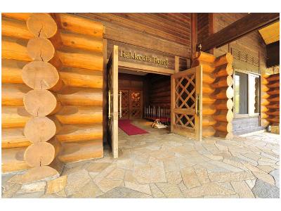 Hakkoda Hotel Aomori Japan 2 