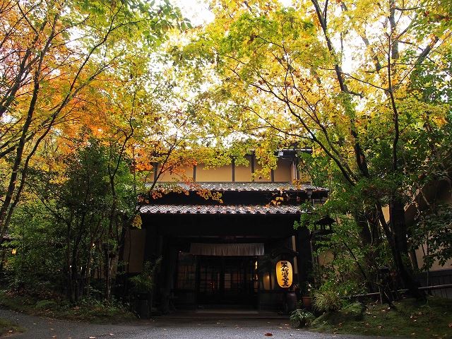 Sanga Kurokawa Japan