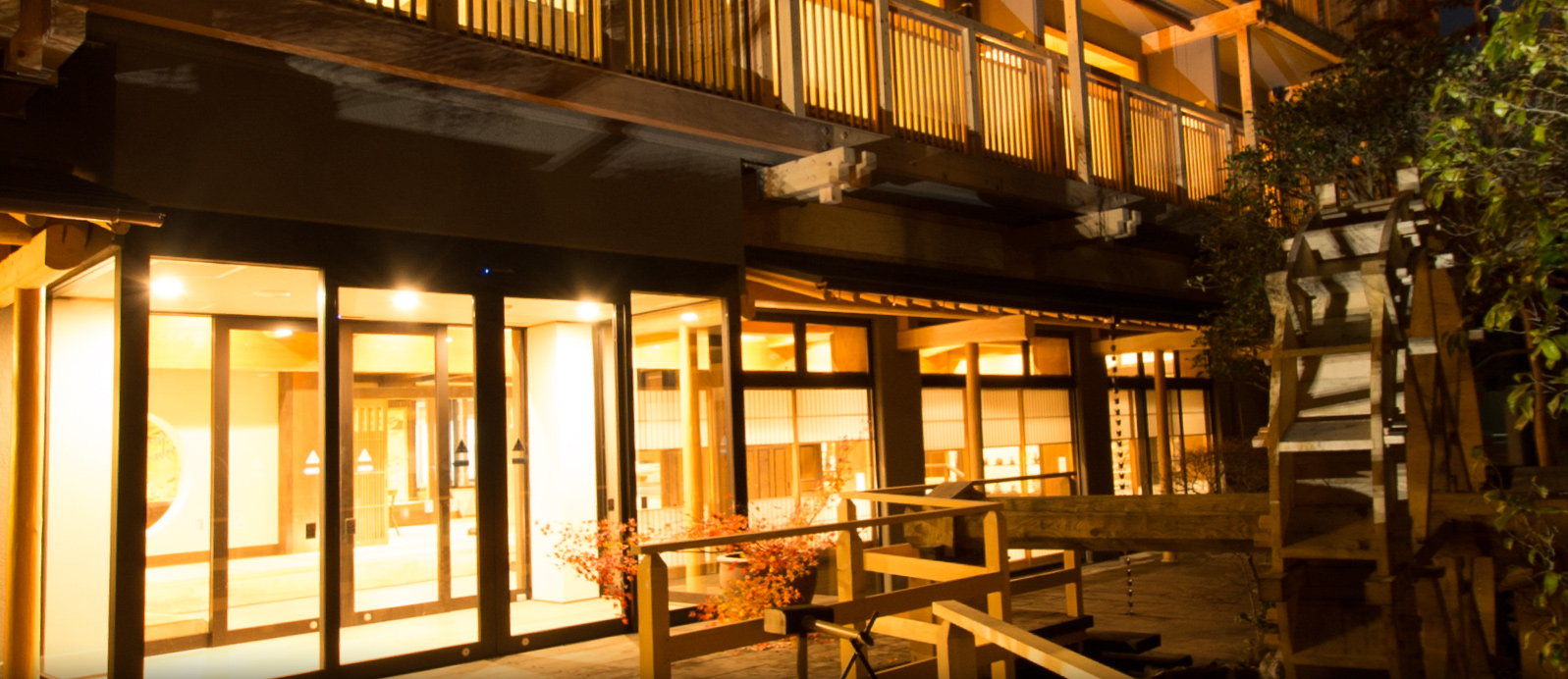 Madoka No Mori Hakone Japan 7 