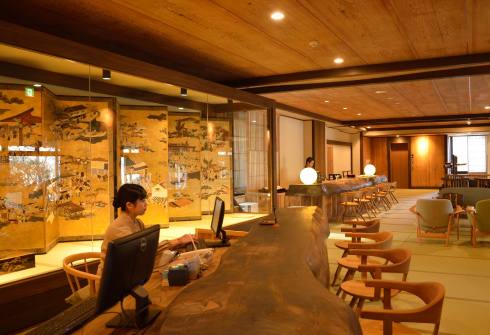 Madoka No Mori Hakone Japan 15 