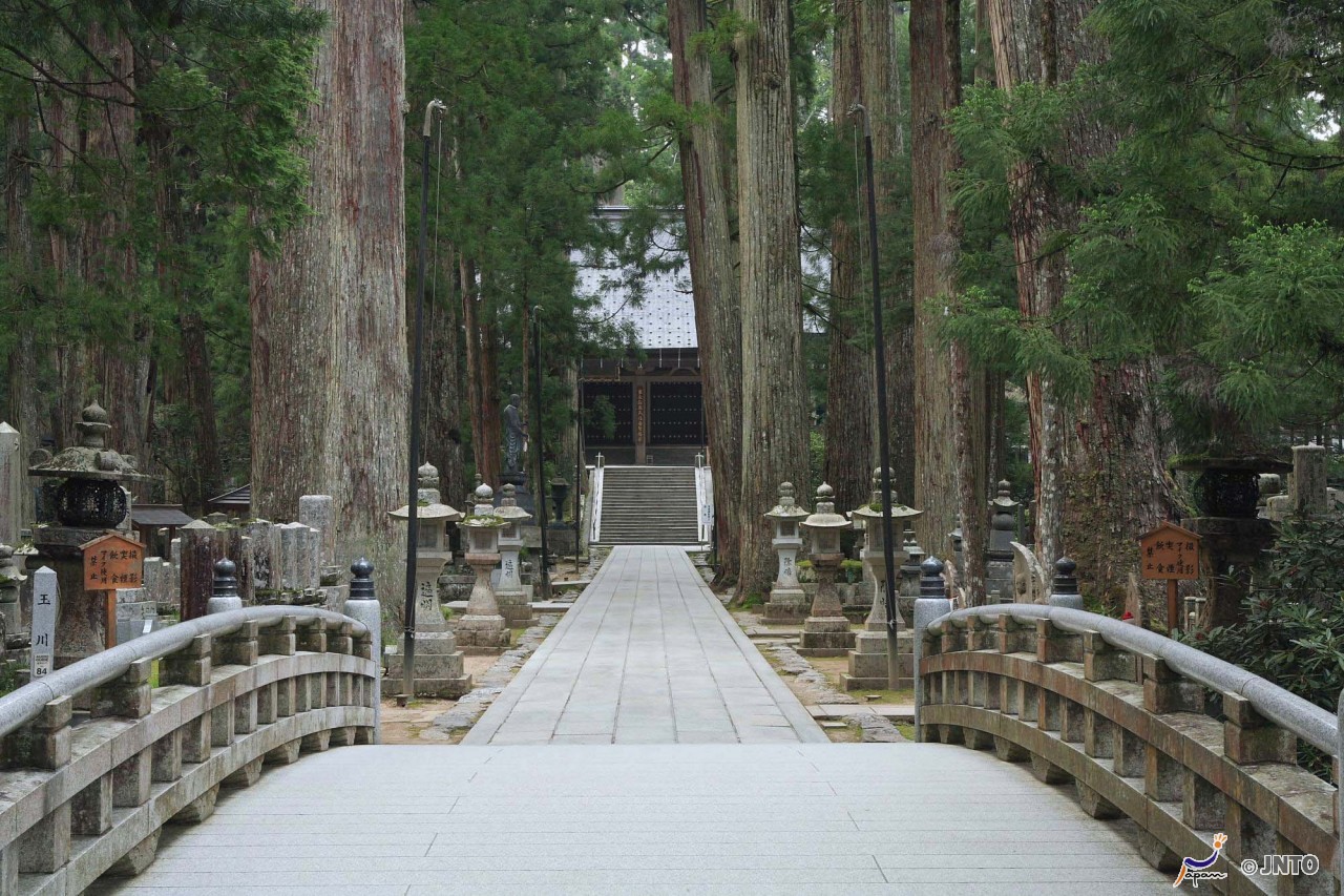 Kii Peninsula Japan 13 