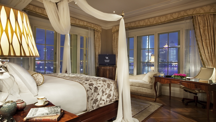 Waldorf Astoria Shanghai China 8 
