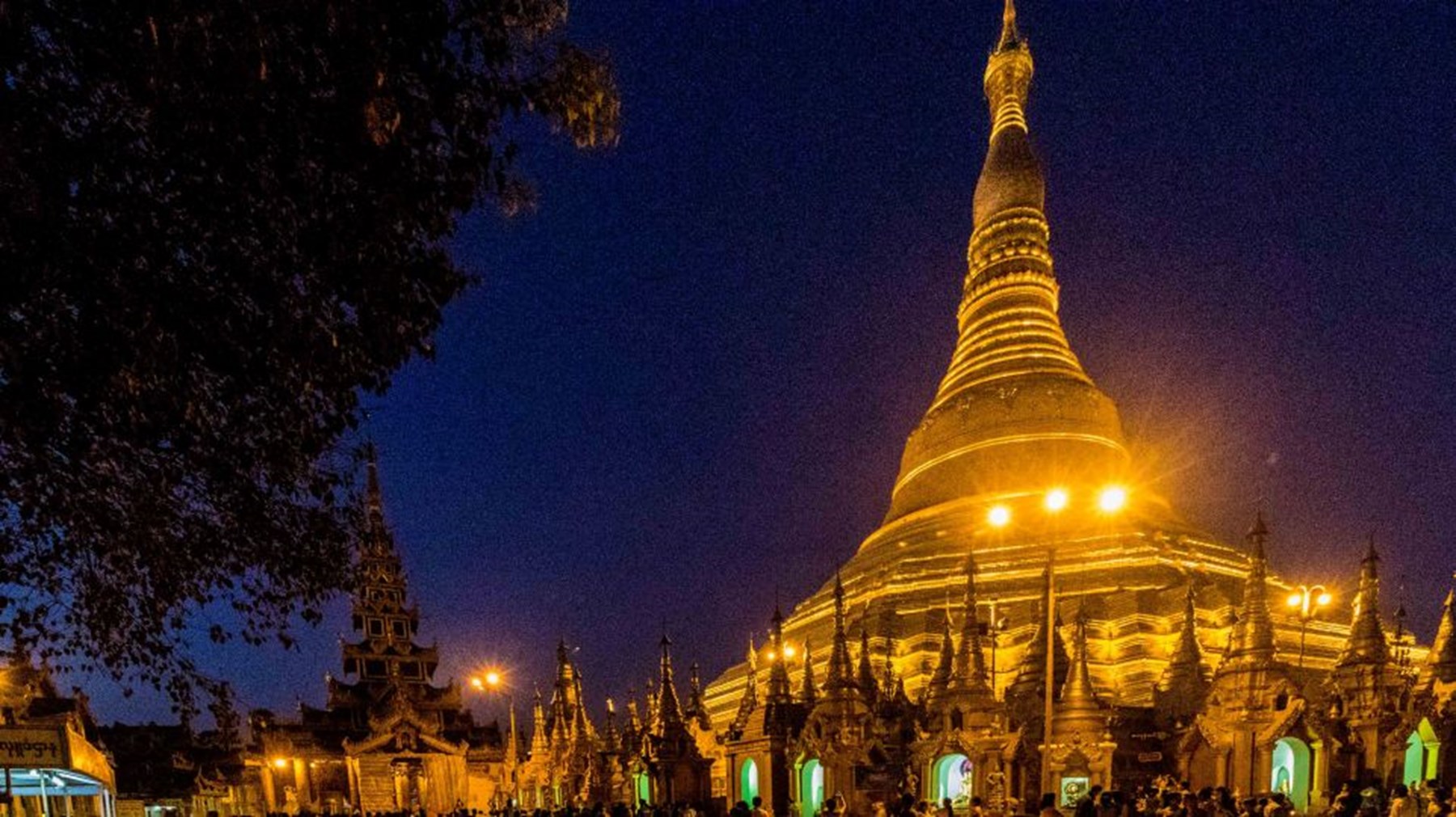 Shwedagon4 1 Of 1 