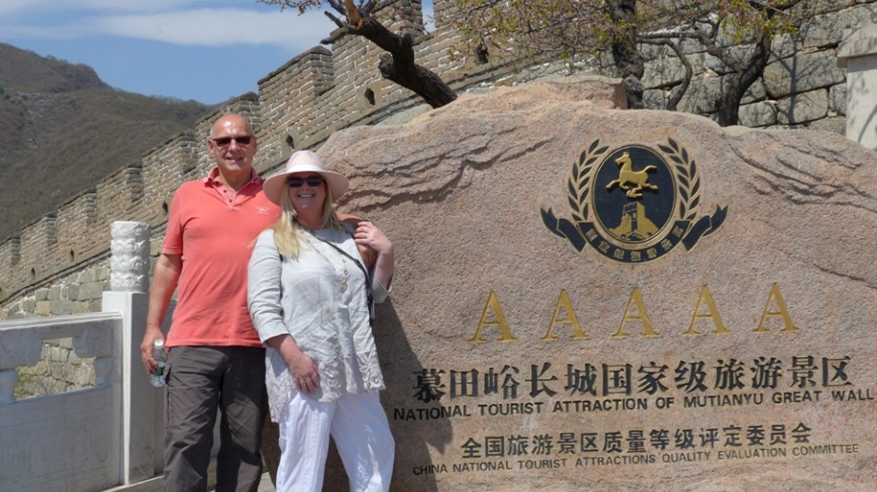 Mr Mrs Dormeuil China India 3 