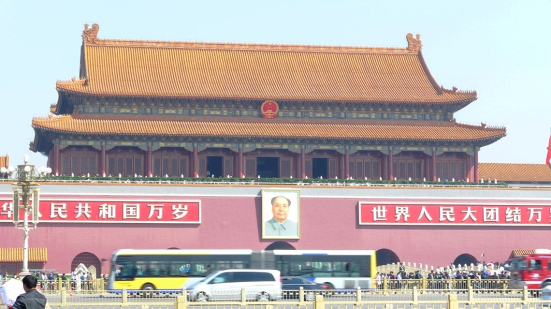 Mr Mrs Dormeuil China India 5 