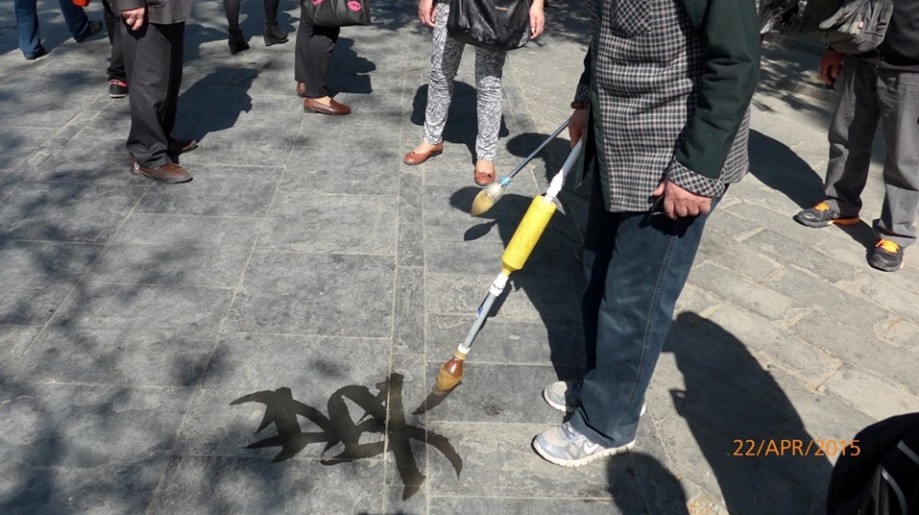 Mr Mrs Dormeuil China India 9 